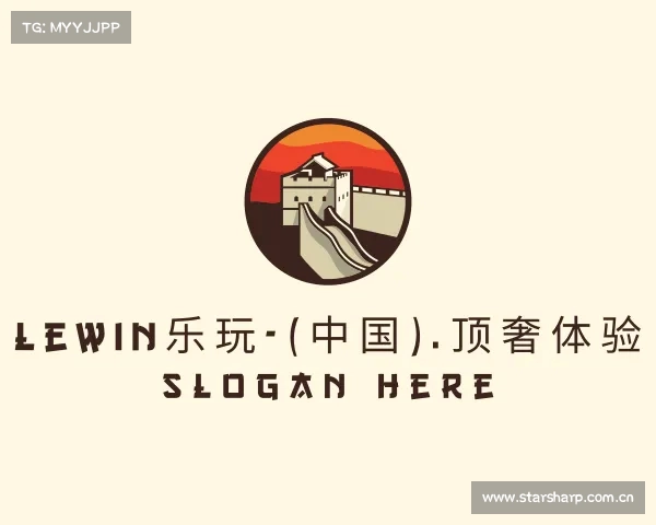 手机版Lewin乐玩-(中国).顶奢体验